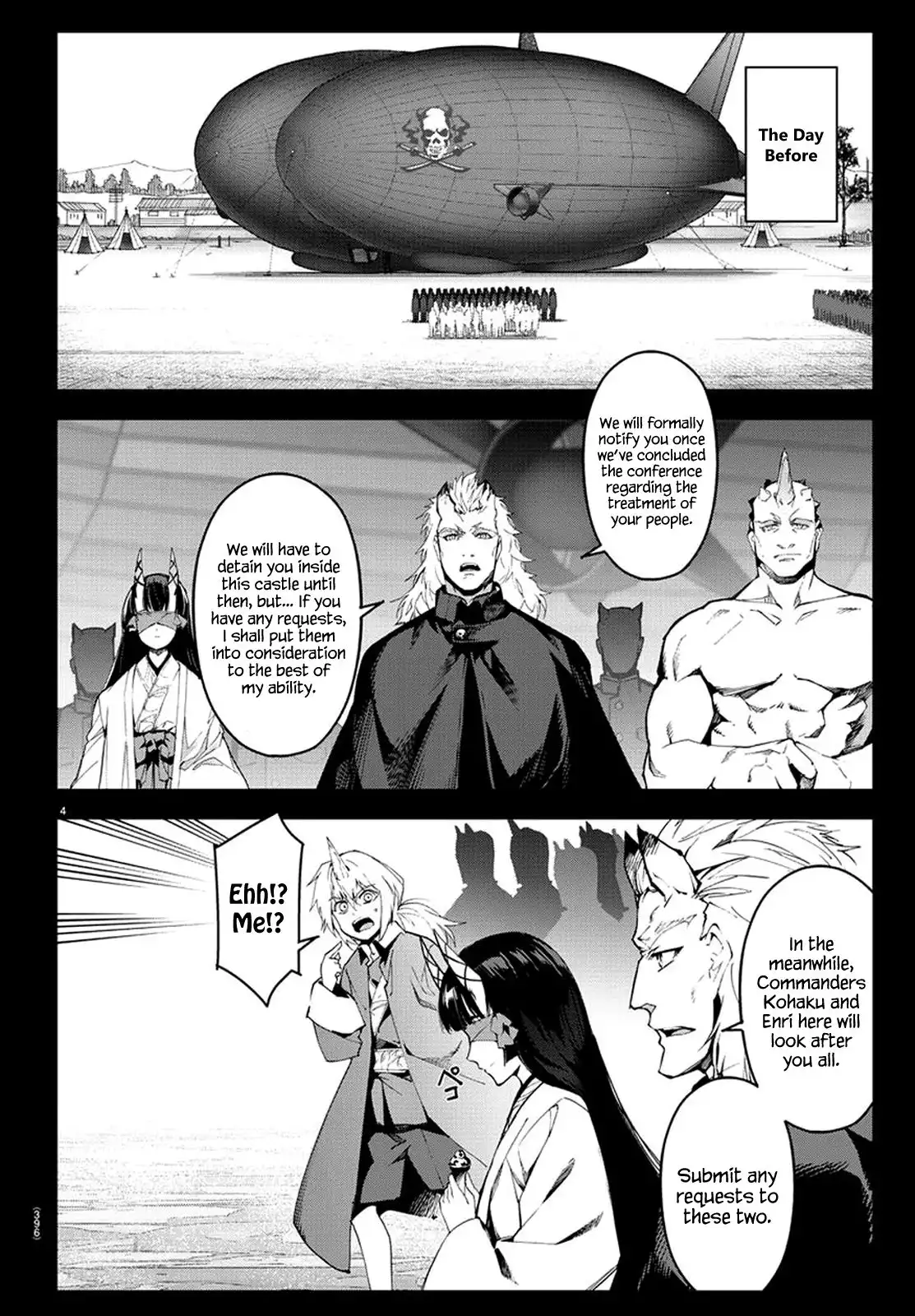 Darwin's Game Chapter 74 4